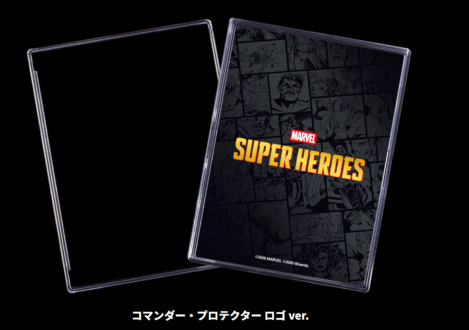 マーベルコラボ】コマンダープロテクターキャンペーン！ボックス購入で