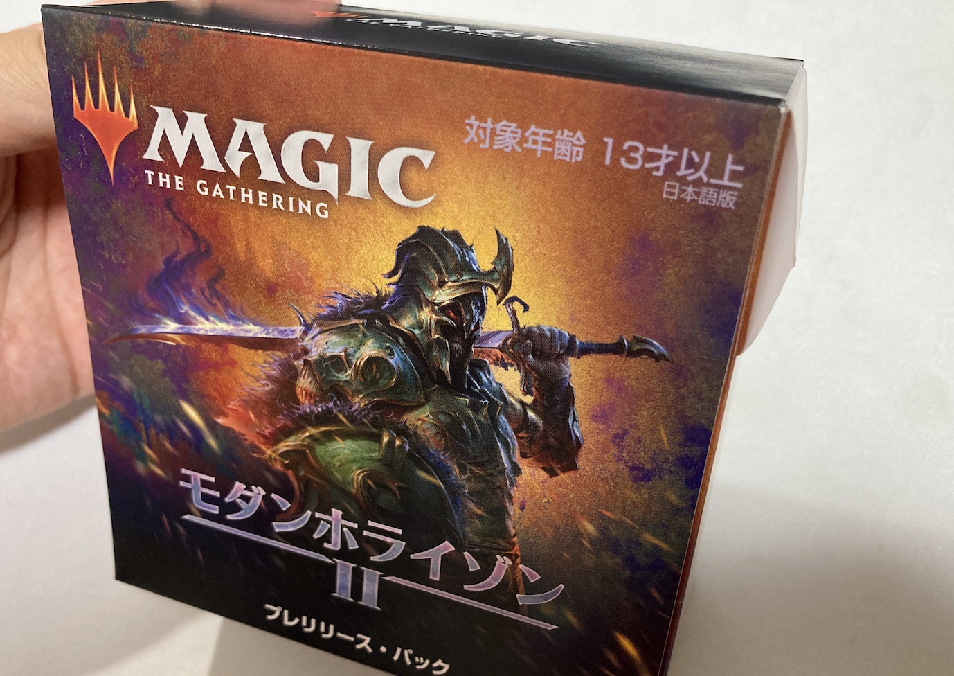 MTG モダンホライゾン2 ドラフト・ブースター 日本語版 1BOX ...