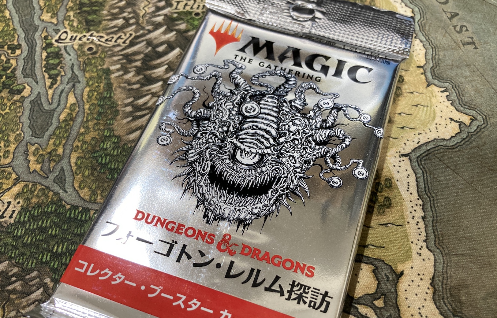 感謝価格 mtg フォーゴトン レルム探訪 未開封 コレクターブースター