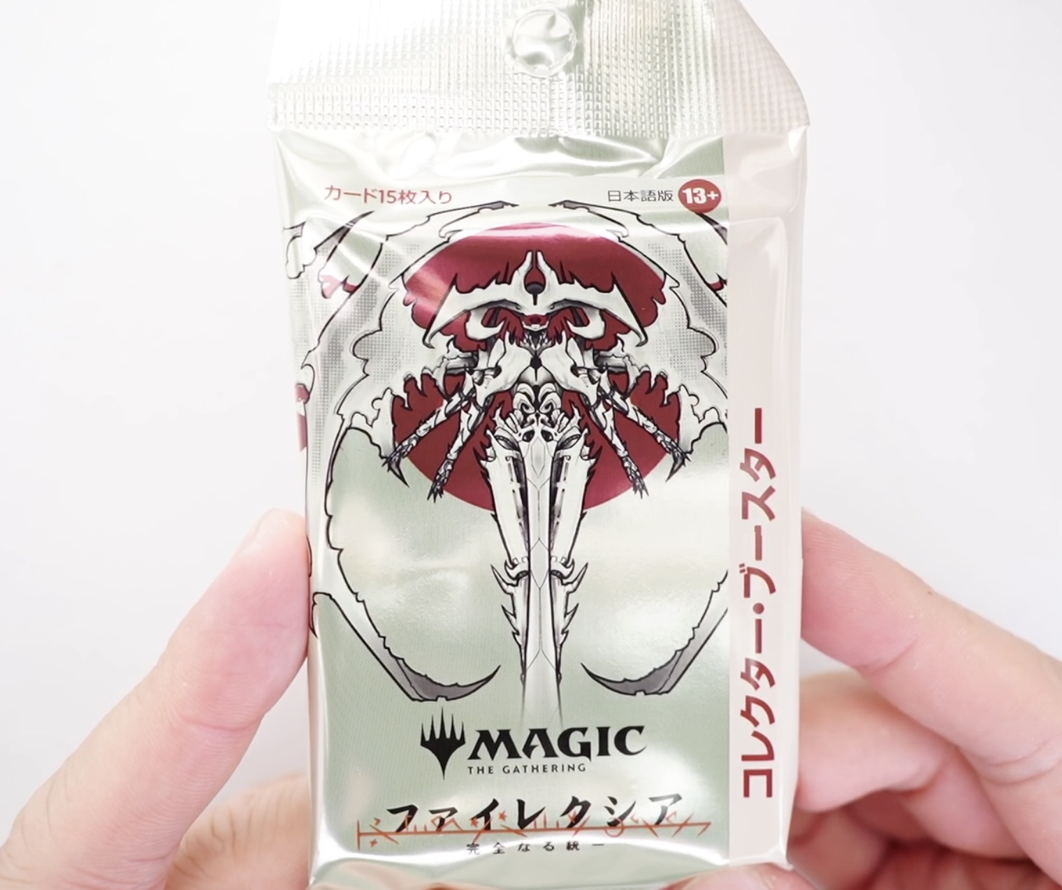 MTG ファイレクシア 完全なる統一 コレクターブースター 1BOX