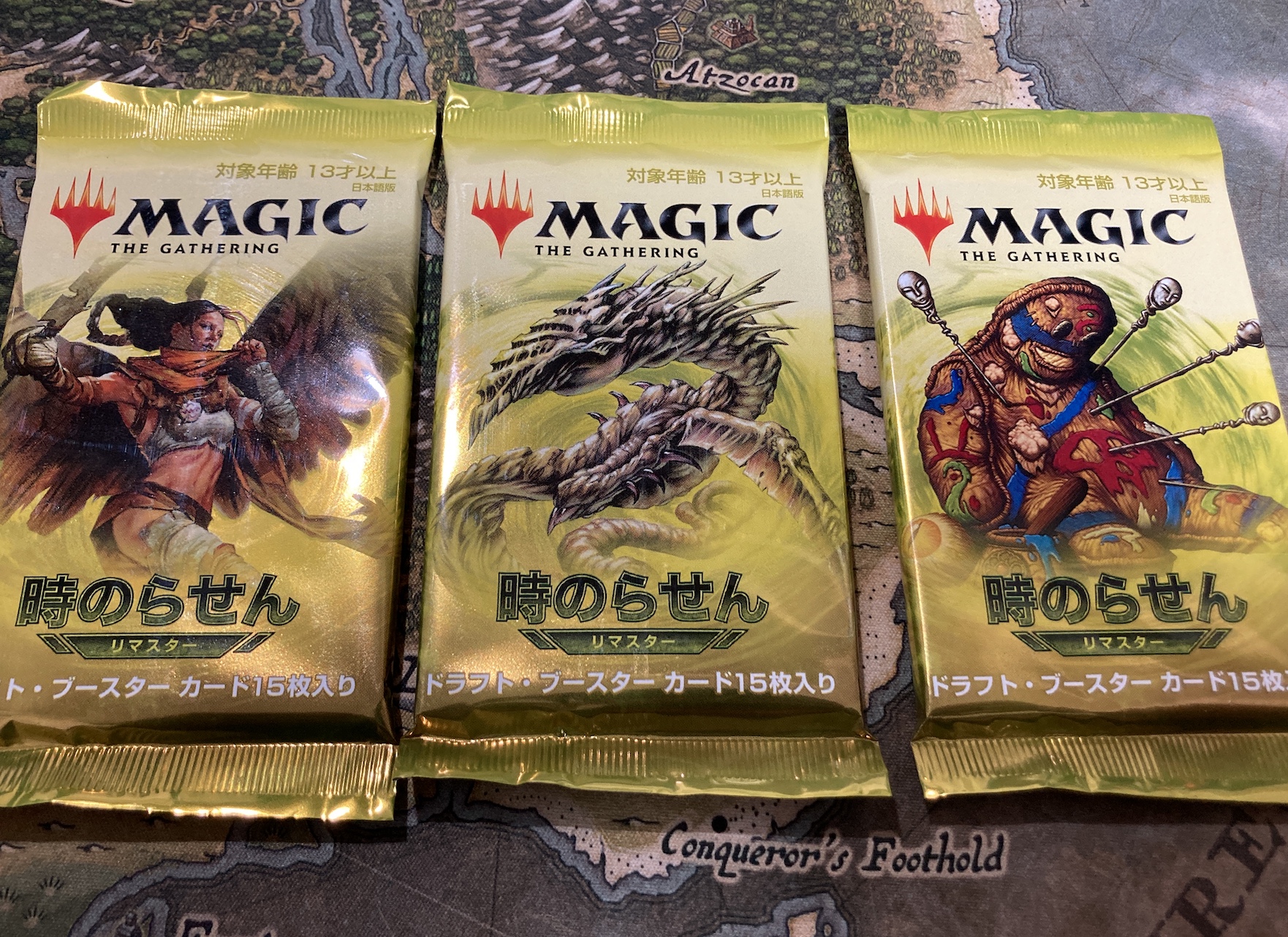 MTG 時のらせん リマスター ドラフトブースター 日本語 新品