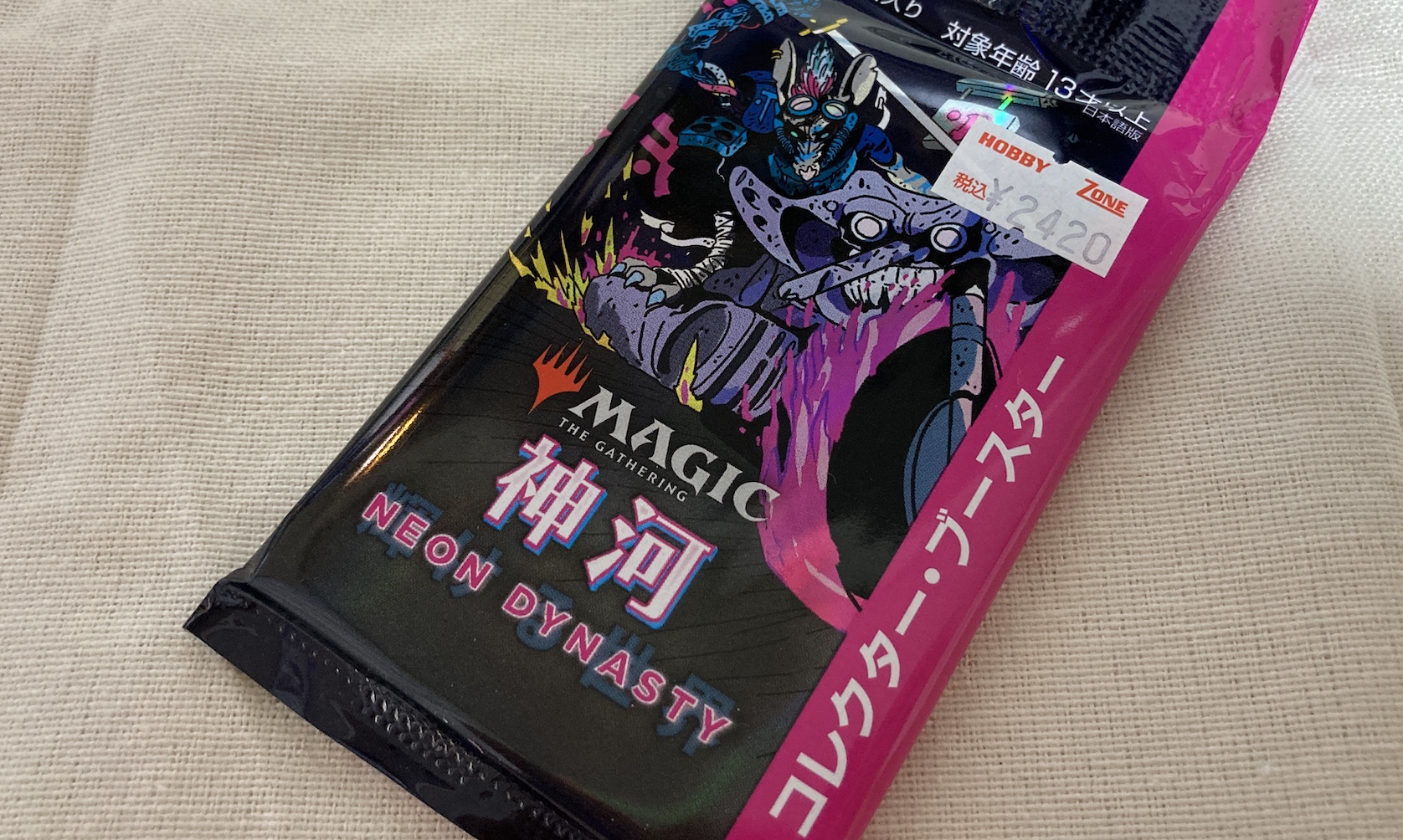 受注生産可能 神河:輝ける世界　コレクターブースター　日本語　未開封box マジック：ザ・ギャザリング