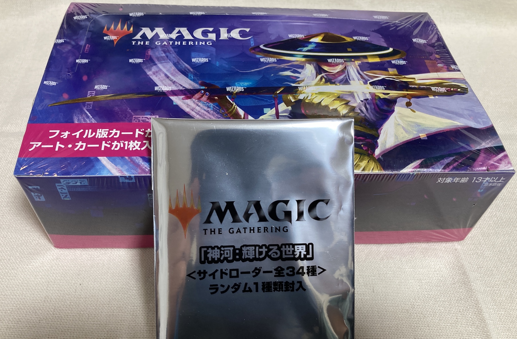 MTG 神河 輝ける世界 コレクターブースター BOX 英語版【シュリンク 